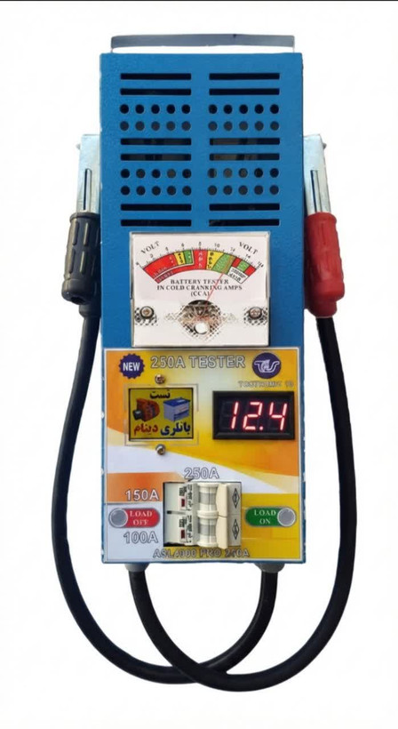 تستر باتری و دینام ASL-4500-350A pro ماشین