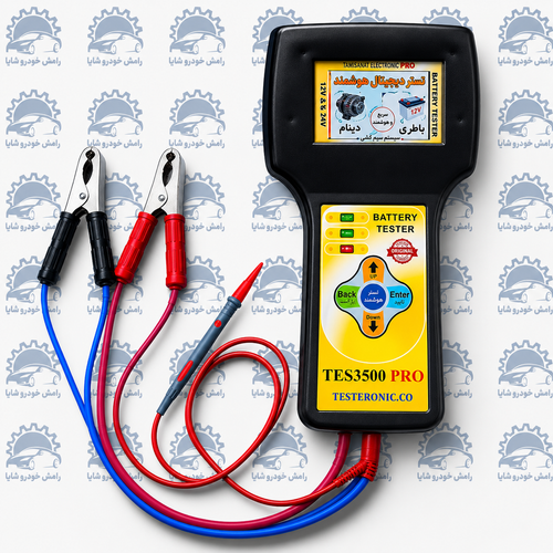 تستر هوشمند سه کاره باتری و دینام و سیم کشی ماشین مدل TES-3500-PRO