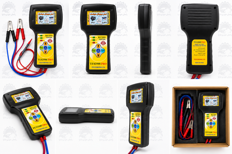 تستر هوشمند سه کاره باتری و دینام و سیم کشی ماشین مدل TES-3500-PRO
